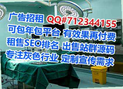 汇川借腹生子新材料公司